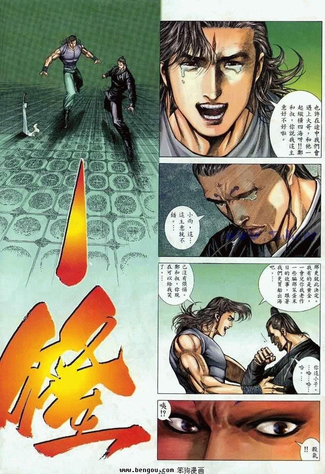第27卷