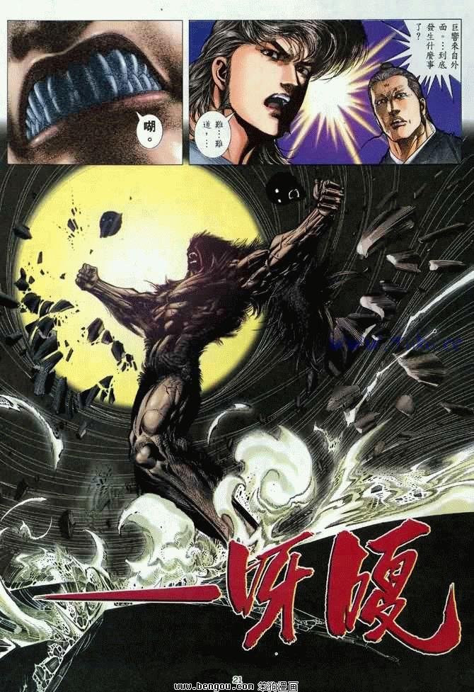 第27卷