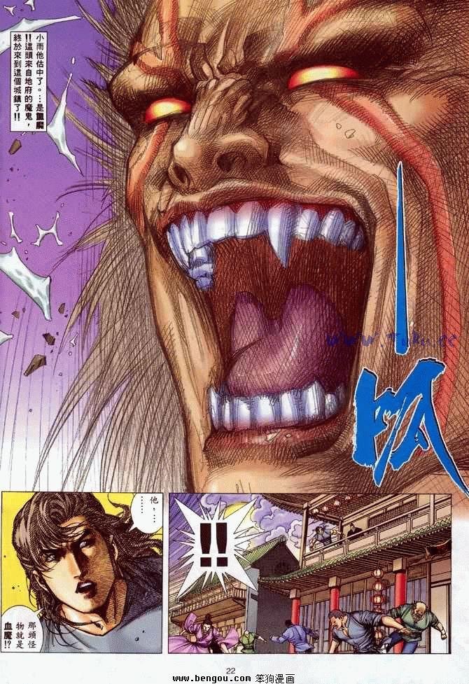 第27卷