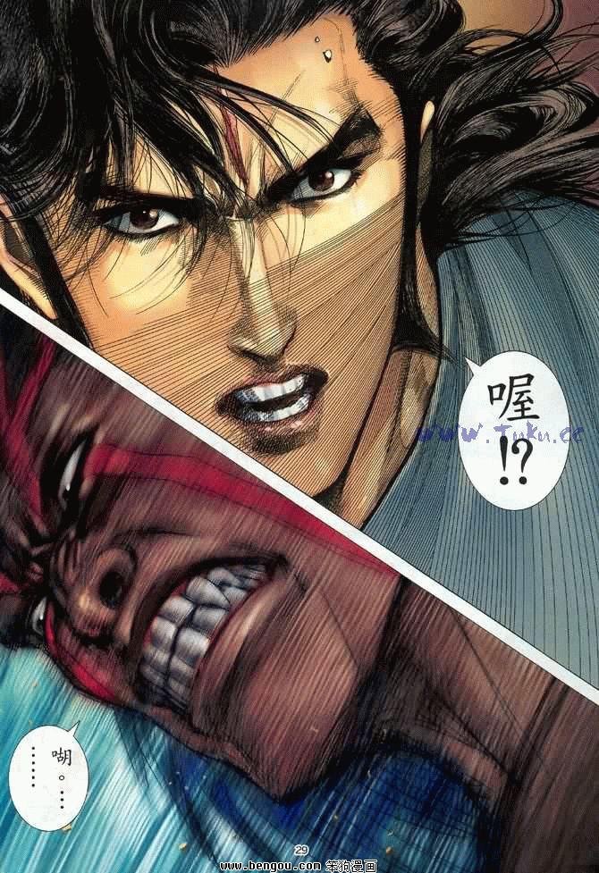 第27卷