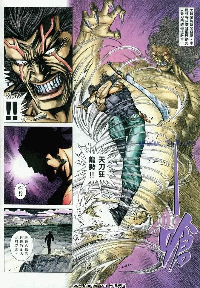 第28卷