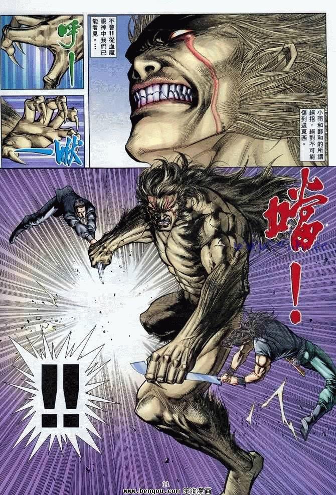第28卷
