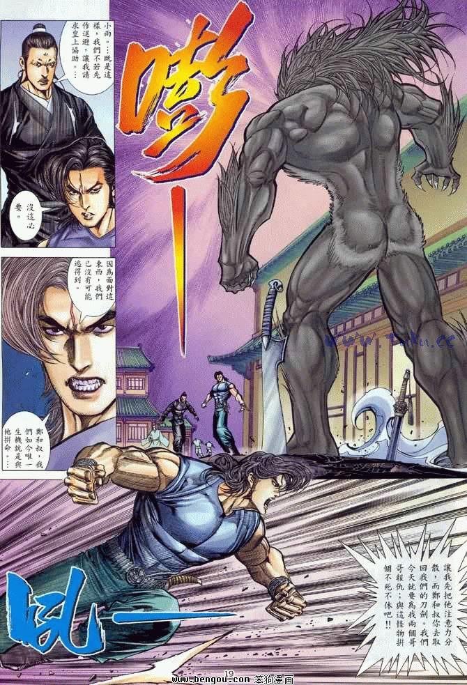 第28卷