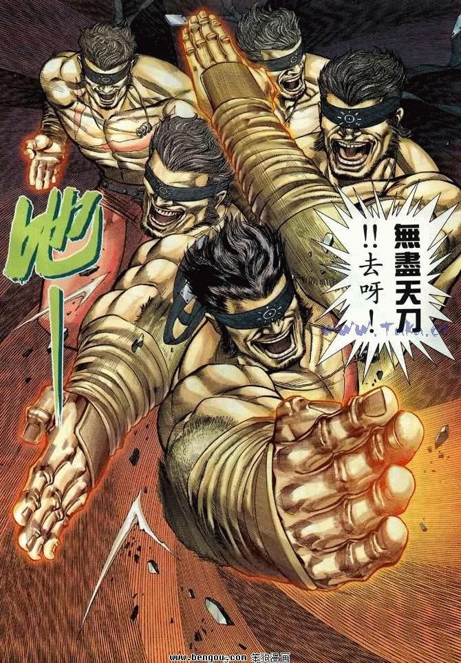 第29卷