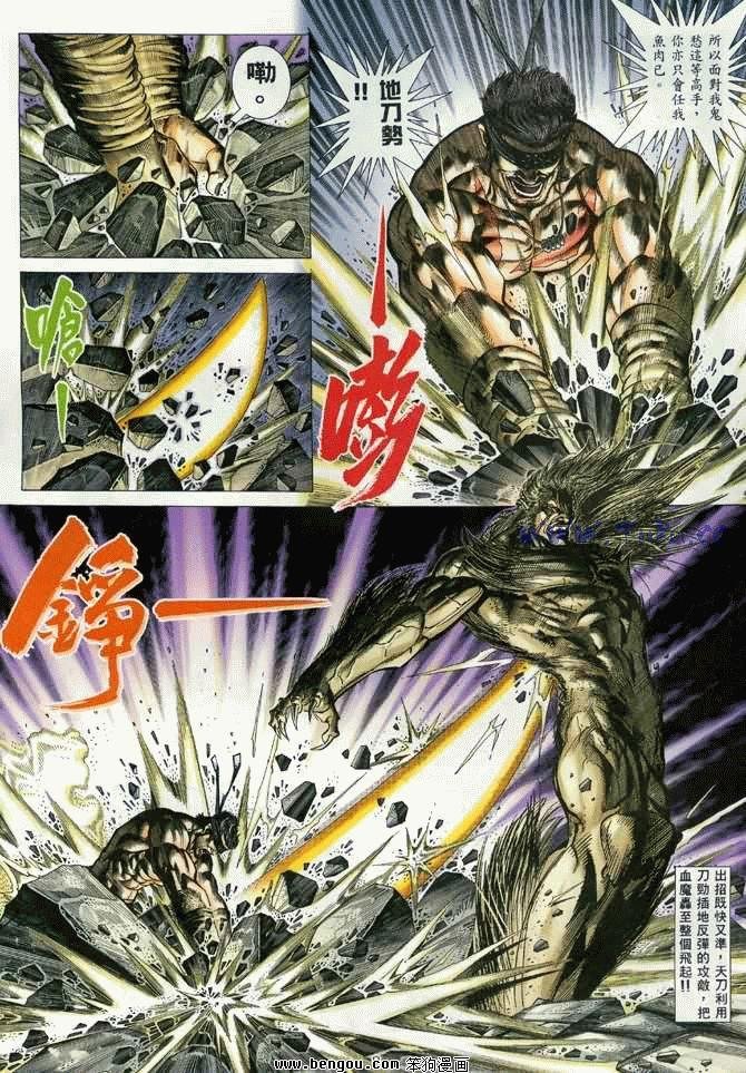 第29卷