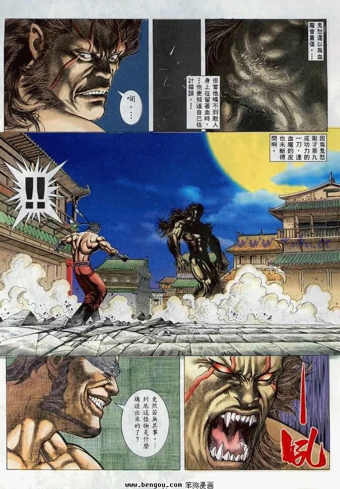 第29卷