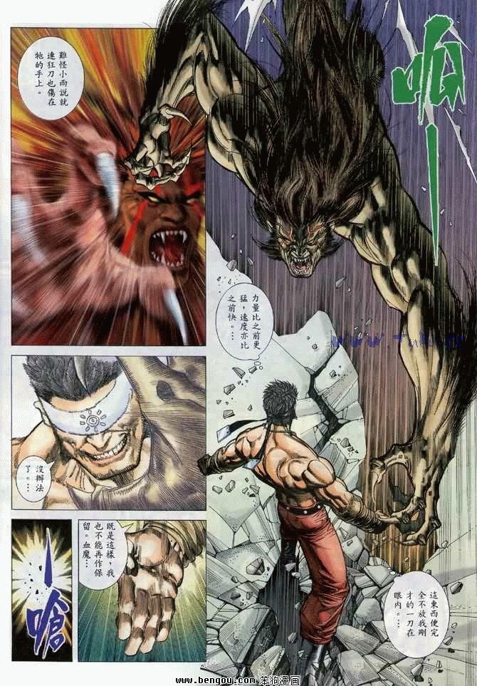 第29卷