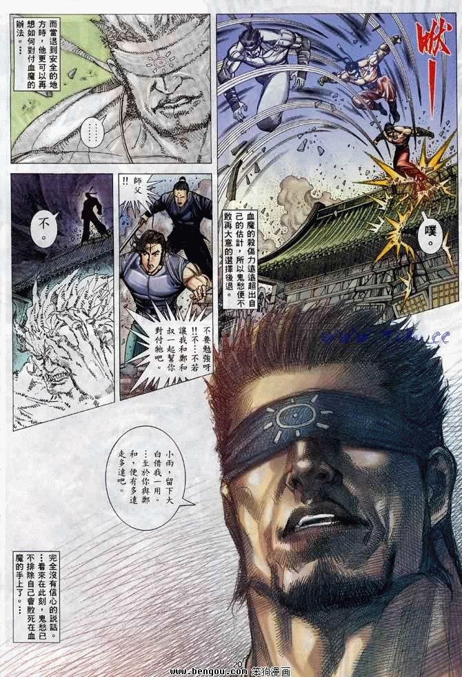 第29卷
