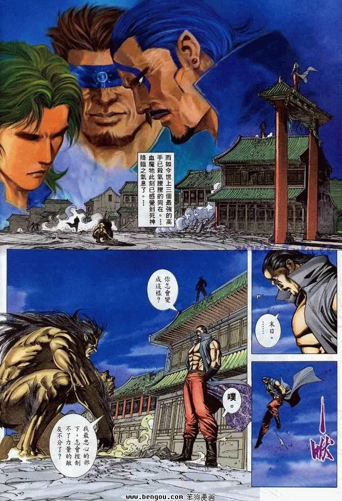 第29卷