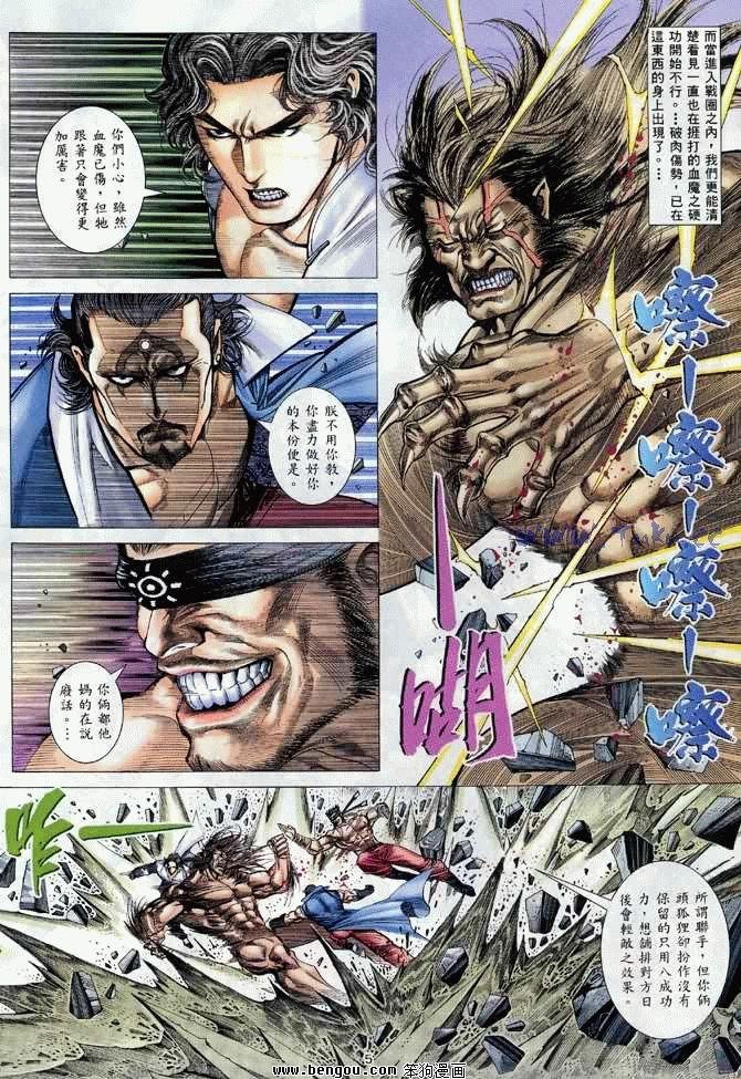 第30卷