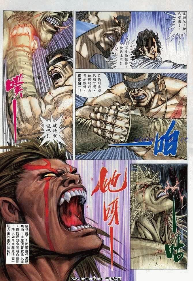 第30卷