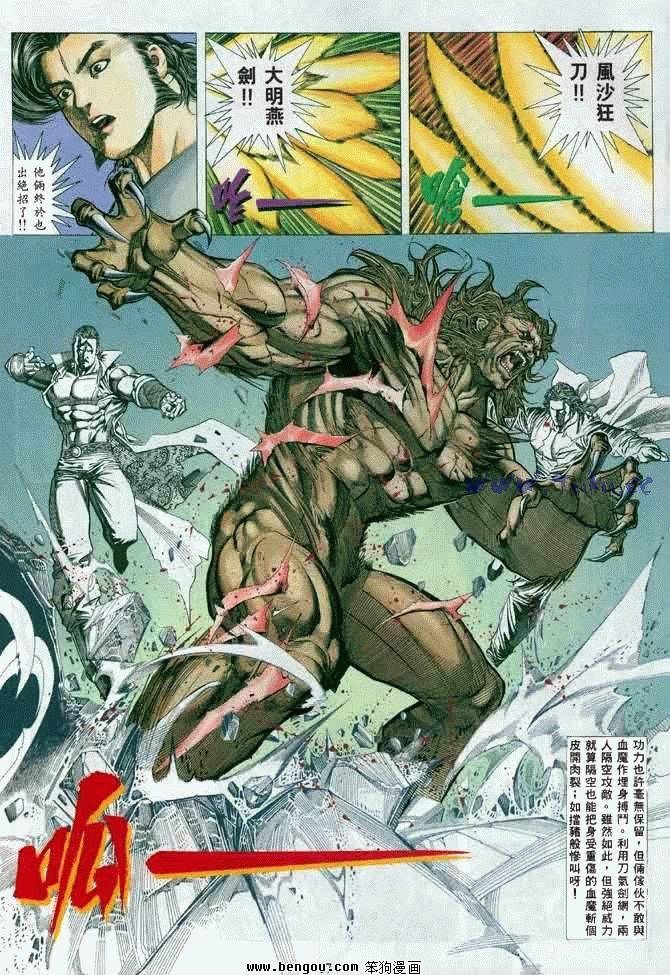 第30卷