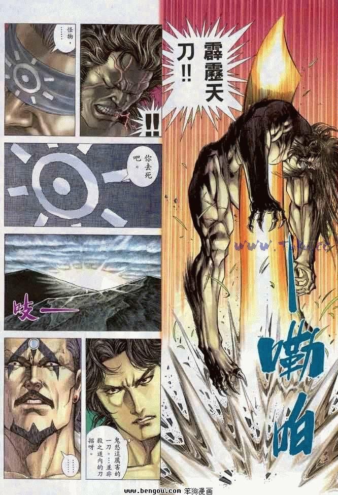第30卷