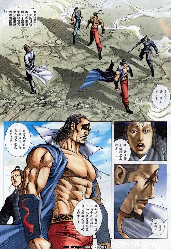 第31卷