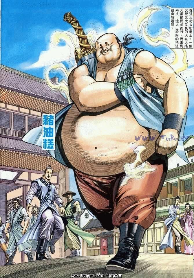 第31卷