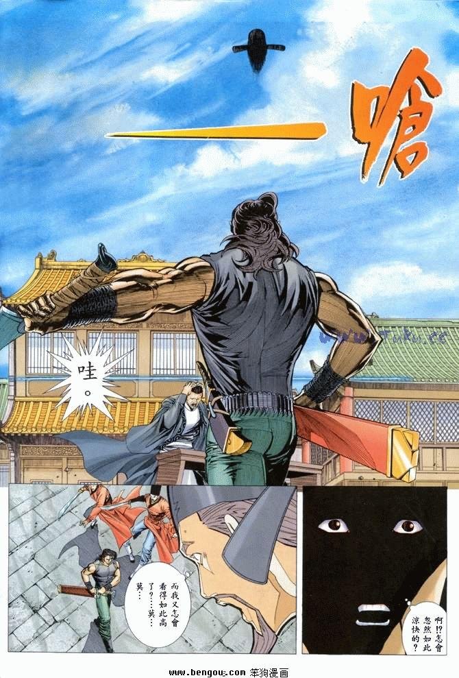 第32卷