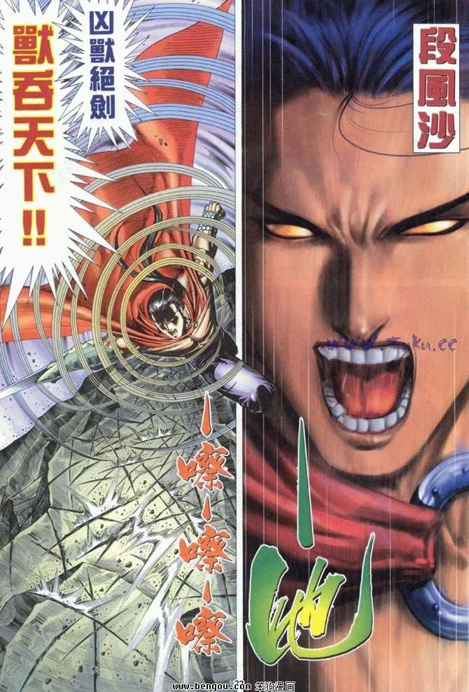 第32卷