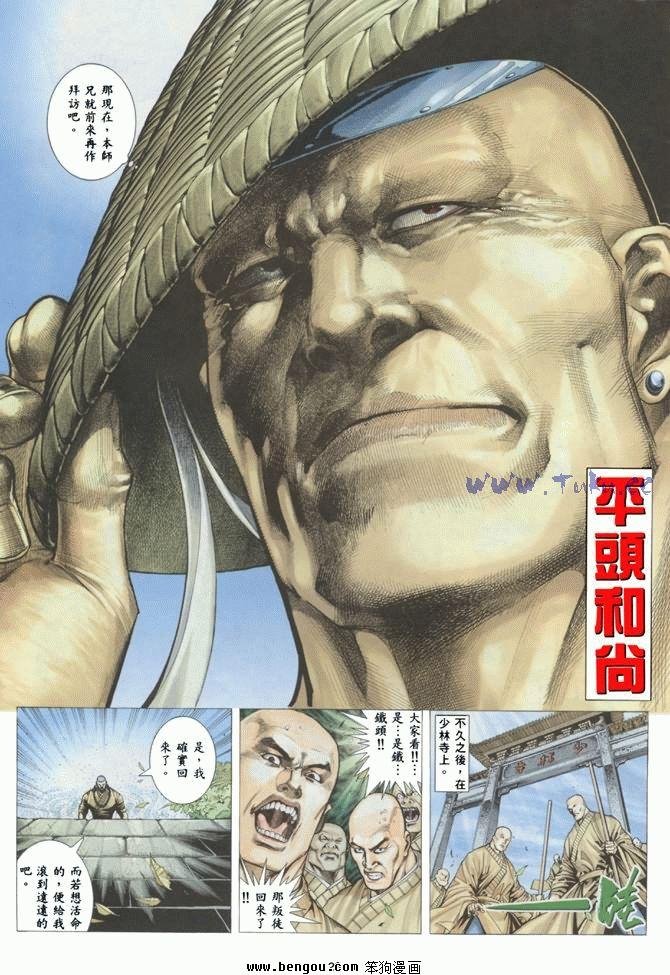 第32卷