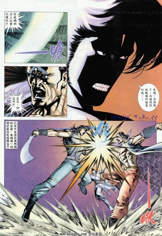 第35卷