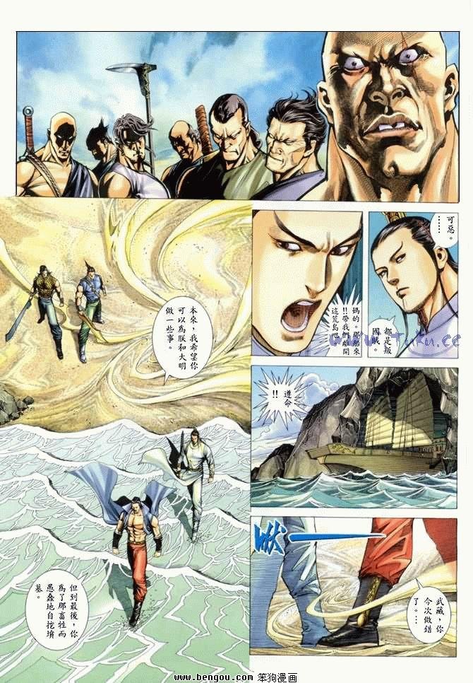 第35卷