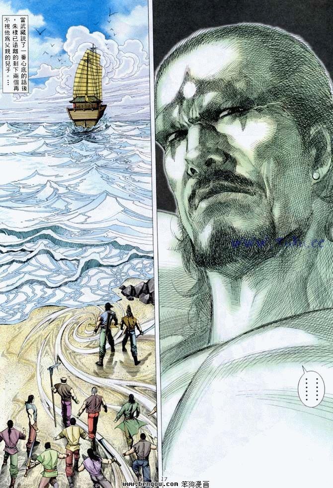 第35卷