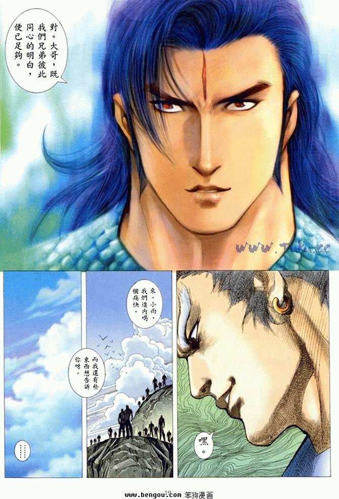 第35卷