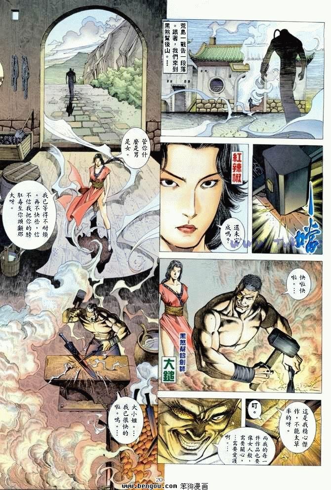 第35卷