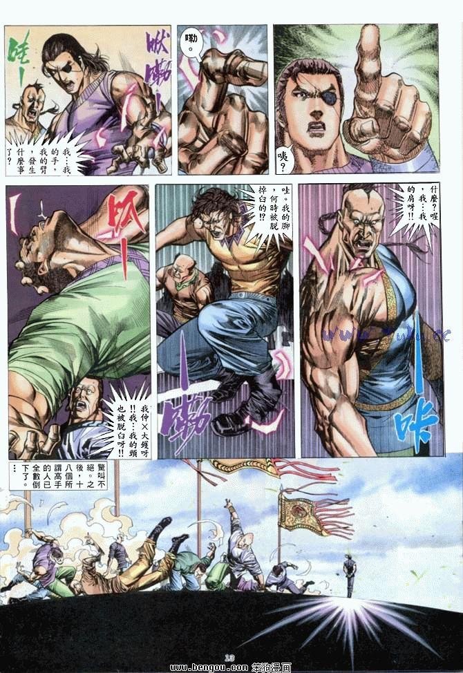 第36卷
