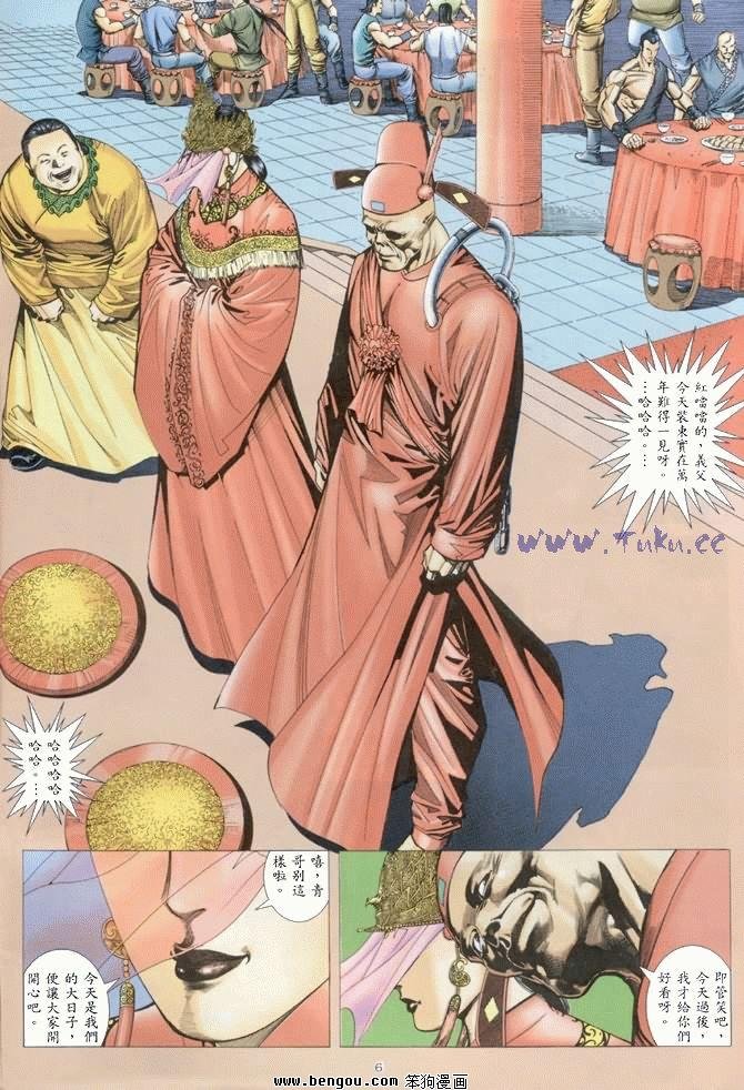 第37卷