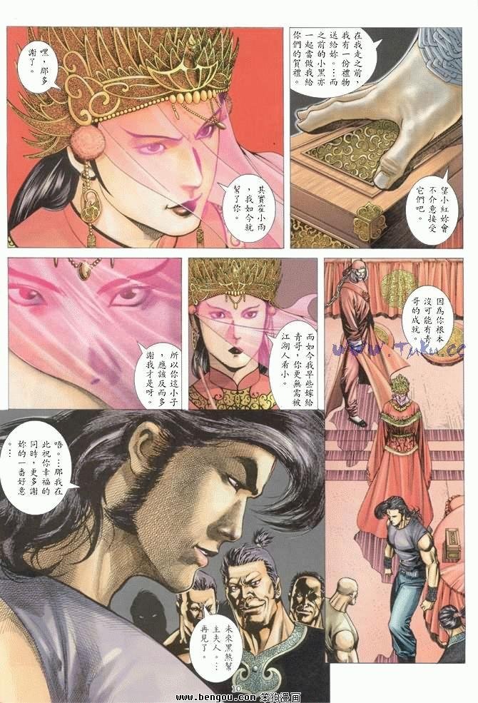 第37卷