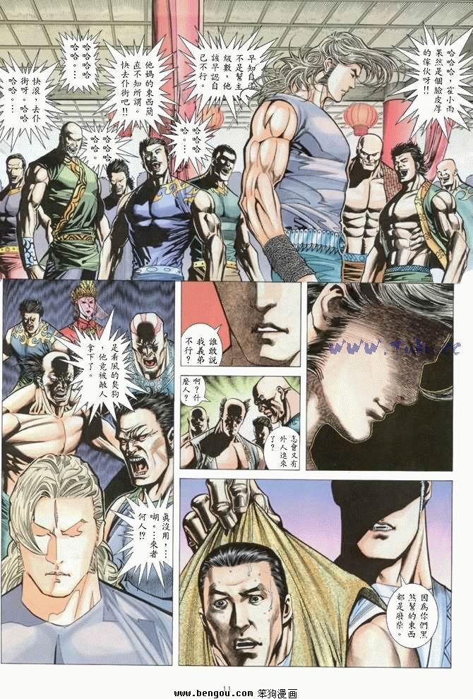 第37卷