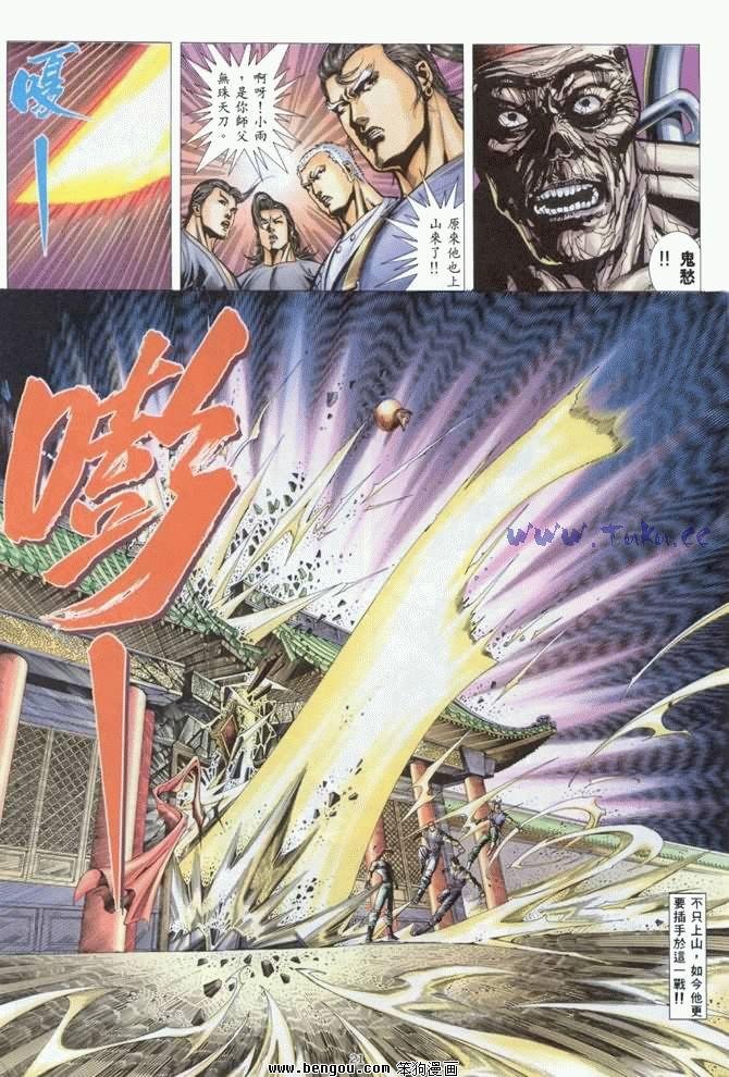 第37卷