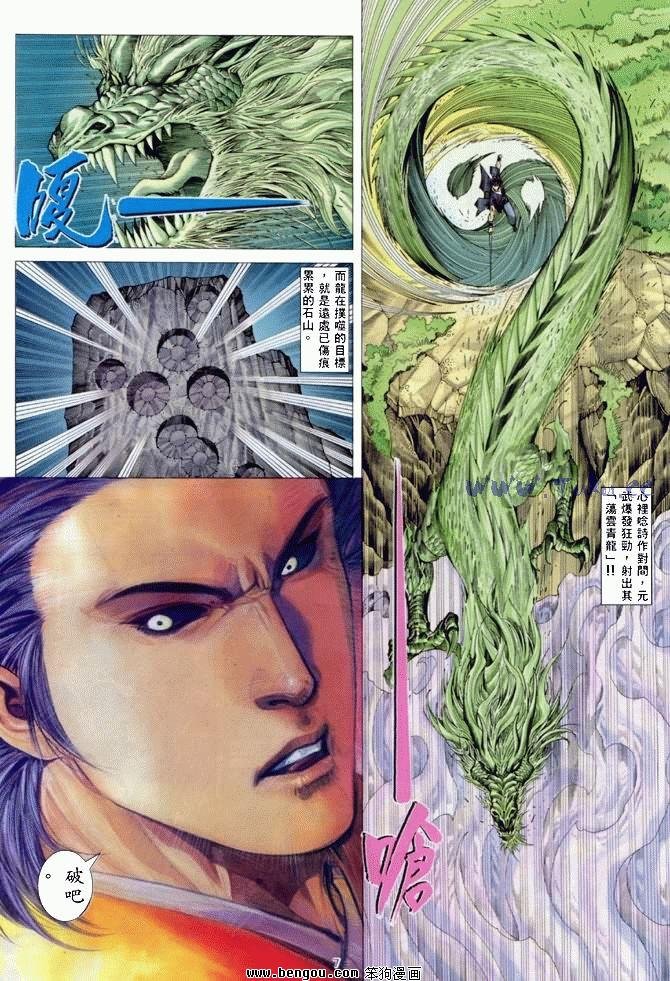 第39卷