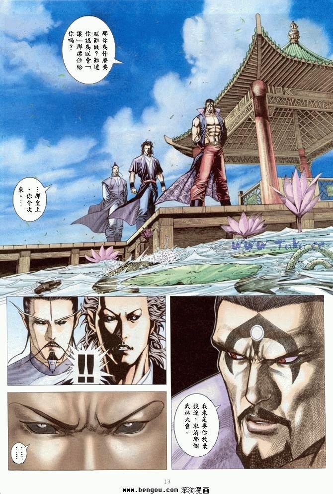 第39卷