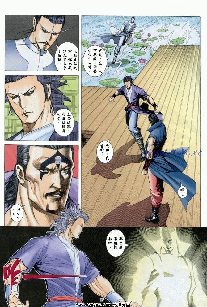 第39卷