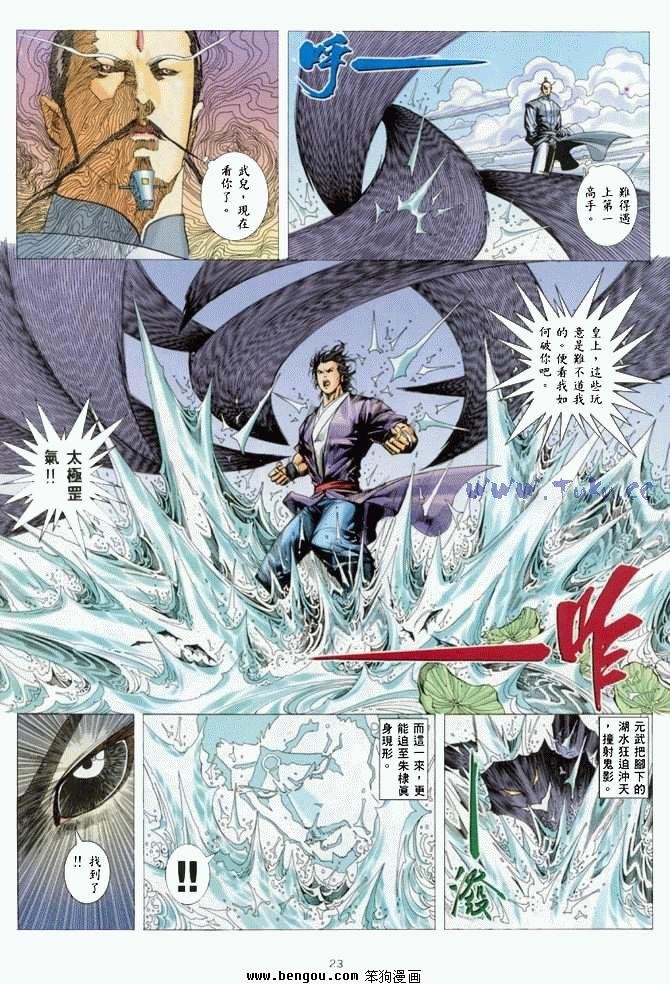 第39卷
