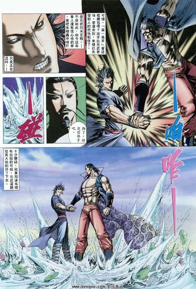 第39卷
