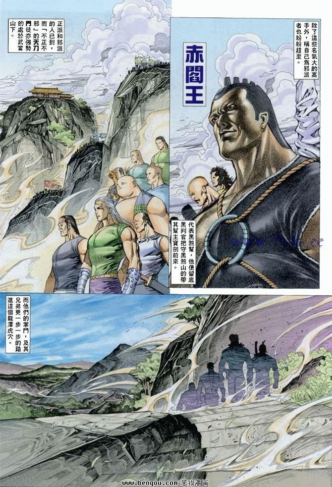 第40卷