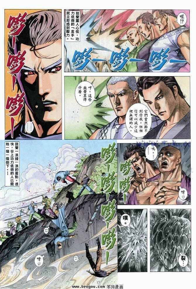 第40卷