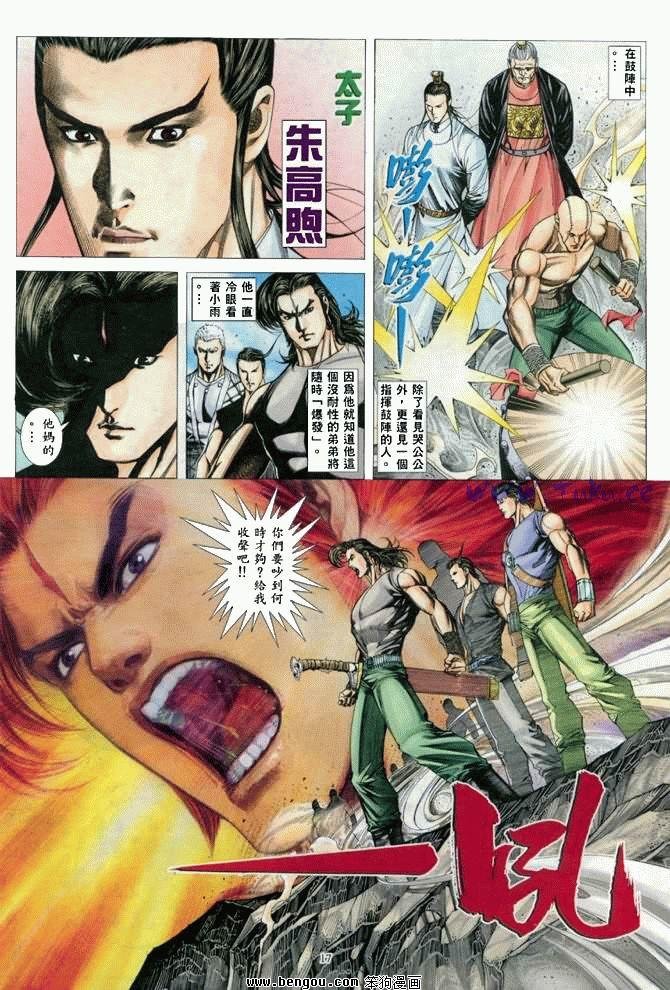 第40卷