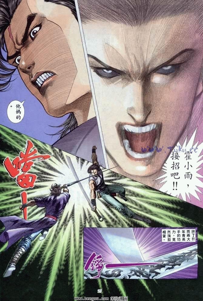 第40卷