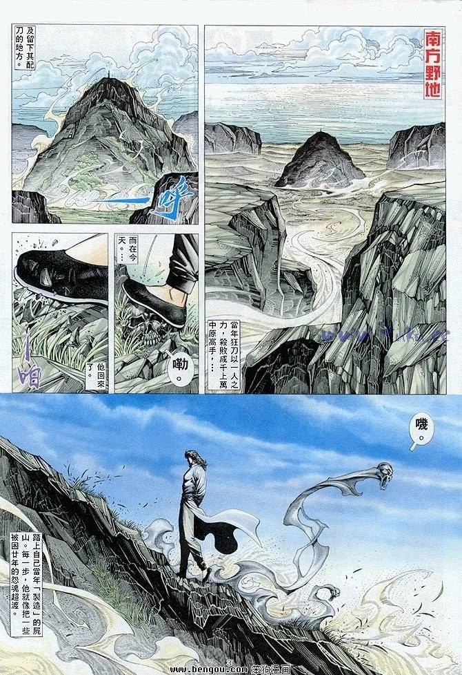 第41卷
