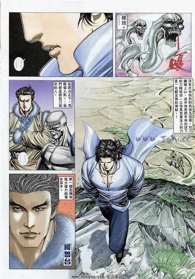 第41卷