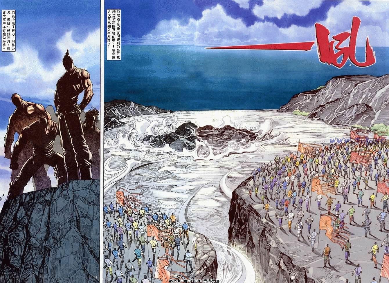 第41卷