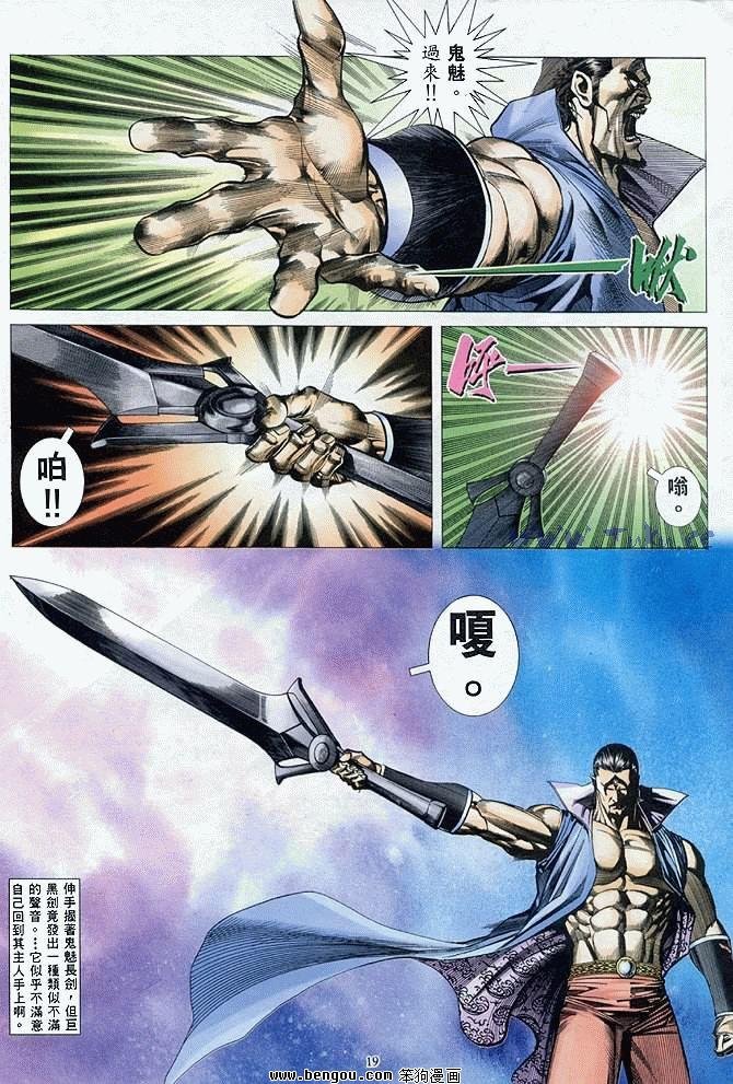 第41卷