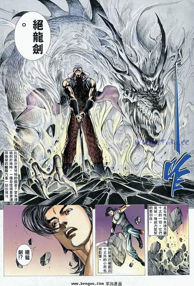 第41卷
