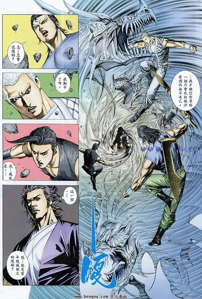 第41卷