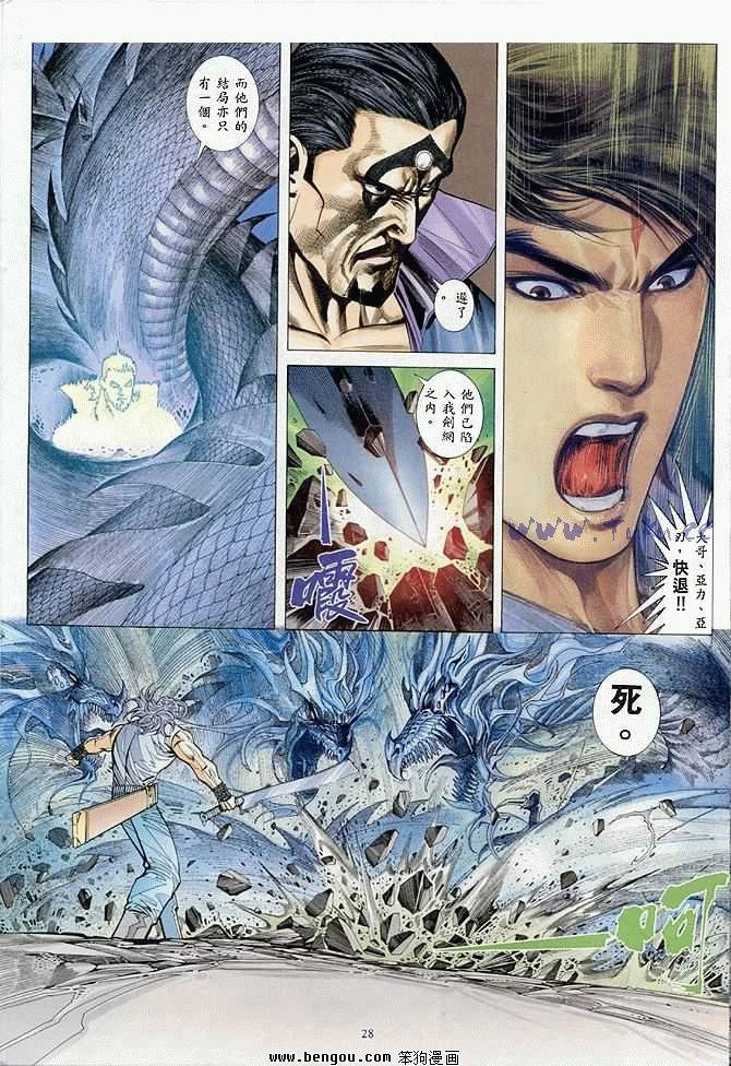第41卷