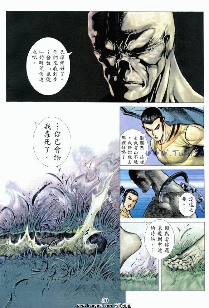 第42卷