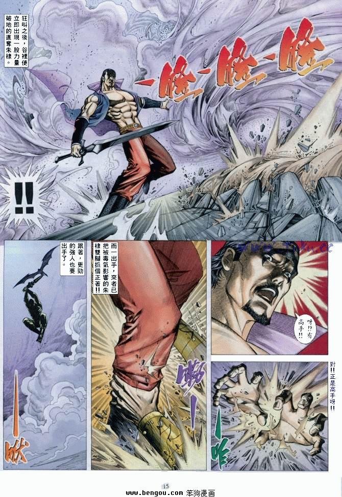 第43卷